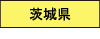 ibaraki