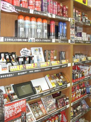 特設コーナー