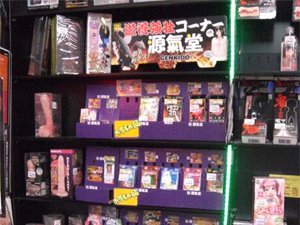 特設コーナー