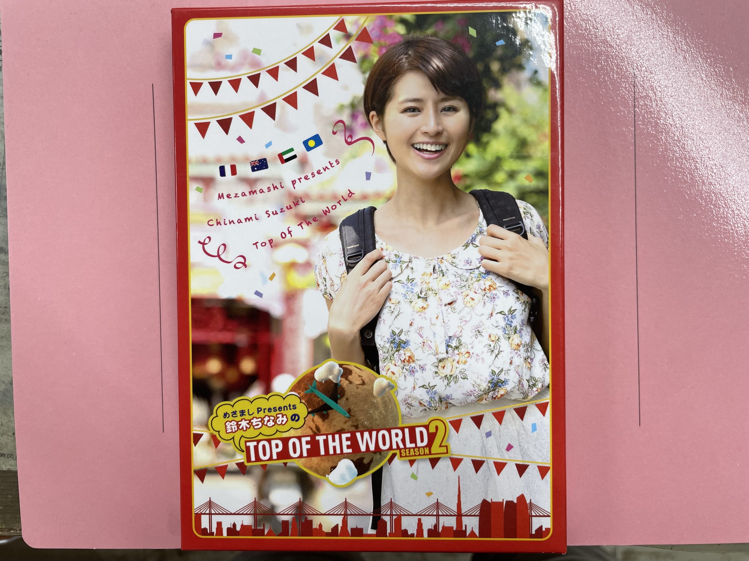 DVD 　鈴木ちなみ　TOP  OF  THE  WORLD 2巻