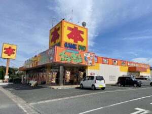 ひたちなか市　市毛店　スタッフ募集中...